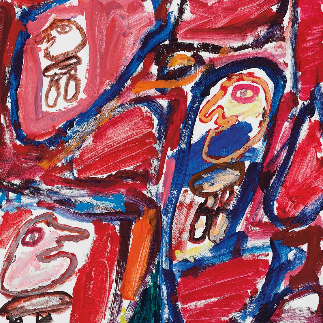 Jean Dubuffet — Сайт для трех человек