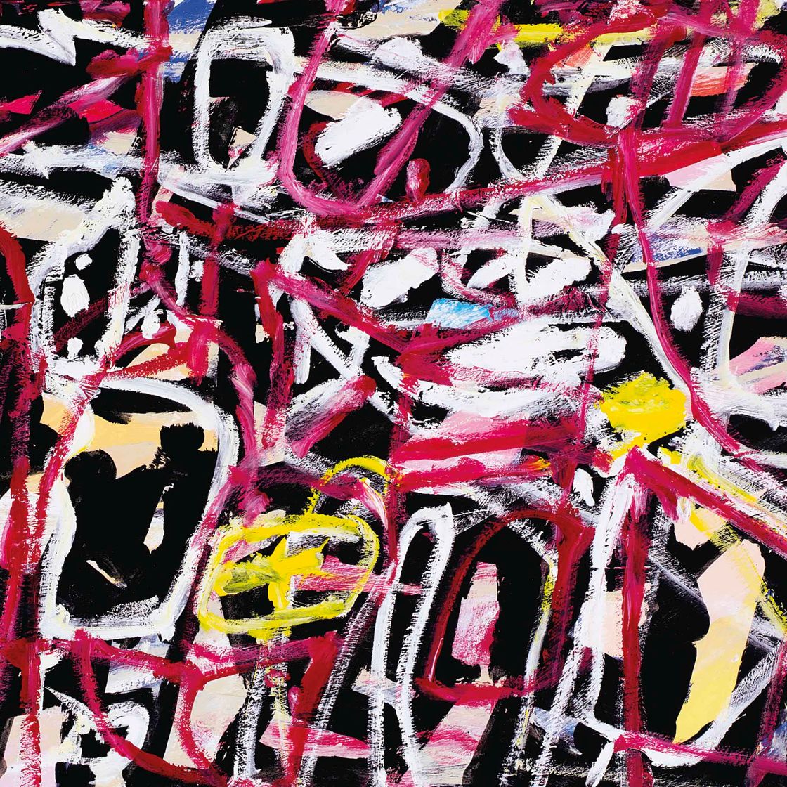 Jean Dubuffet — Донни Х19