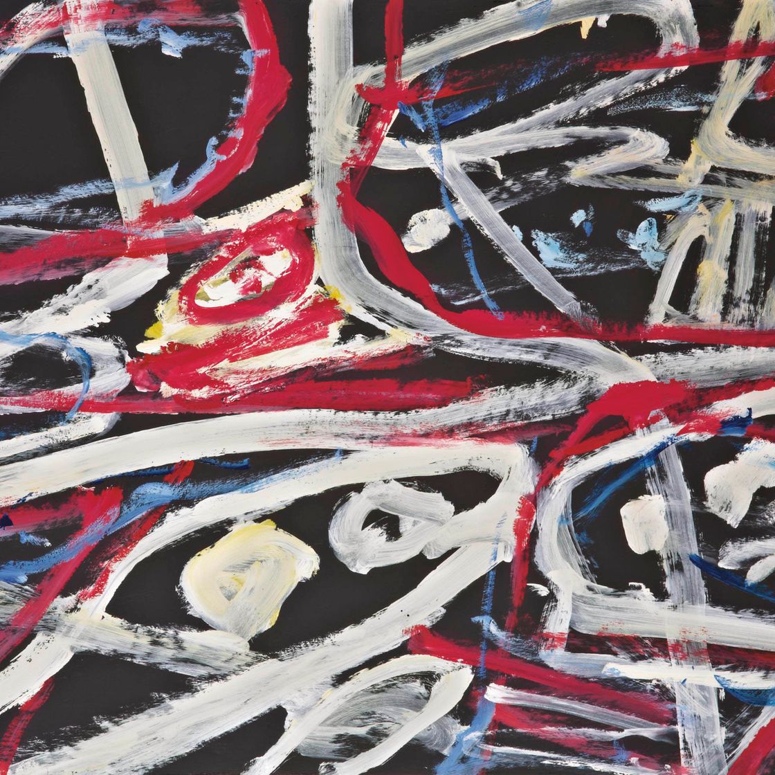Jean Dubuffet — Донни (H 52)