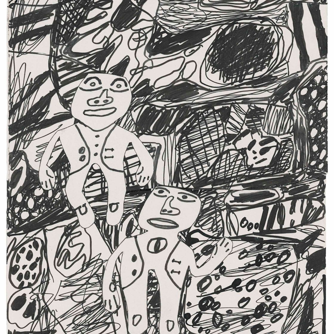 Jean Dubuffet — Изображение двух персонажей (Пейзаж с двумя персонажами)