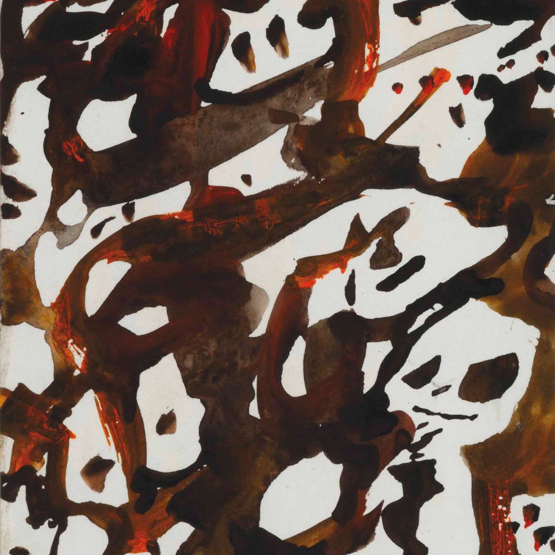 Jean Dubuffet — Расчетный размер (местность)