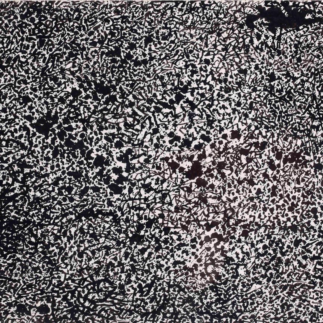 Jean Dubuffet — Размер оплаты (ландшафтный)