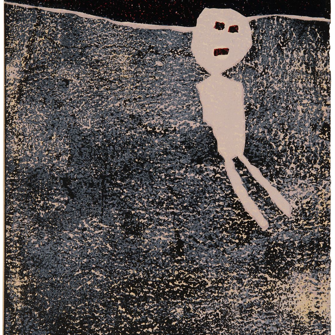 Jean Dubuffet — Андре Мартель, "Мир природы", изображение 2