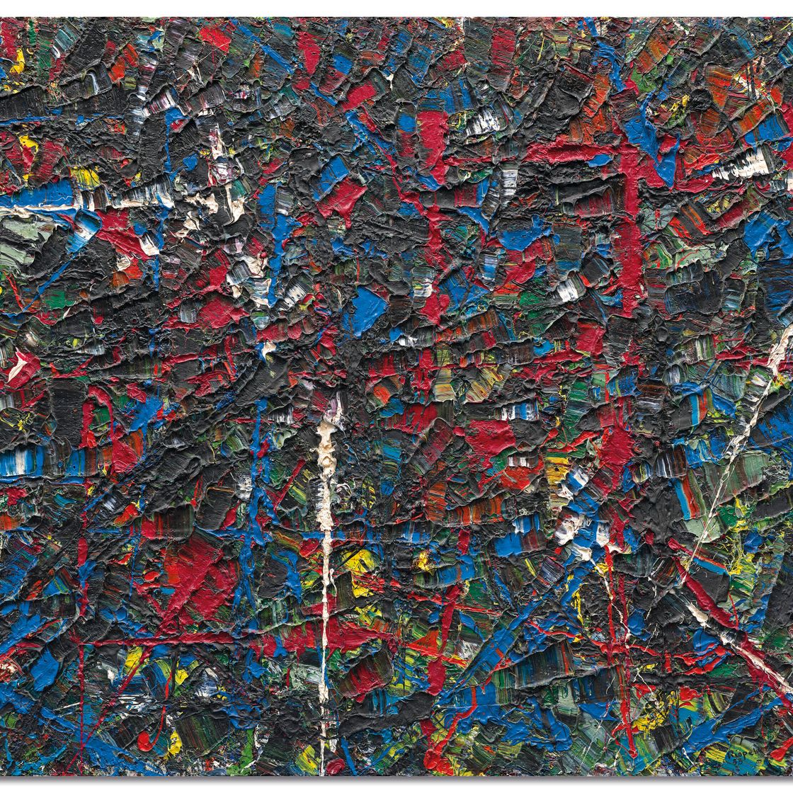 Jean Paul Riopelle — Без титра, изображение 1