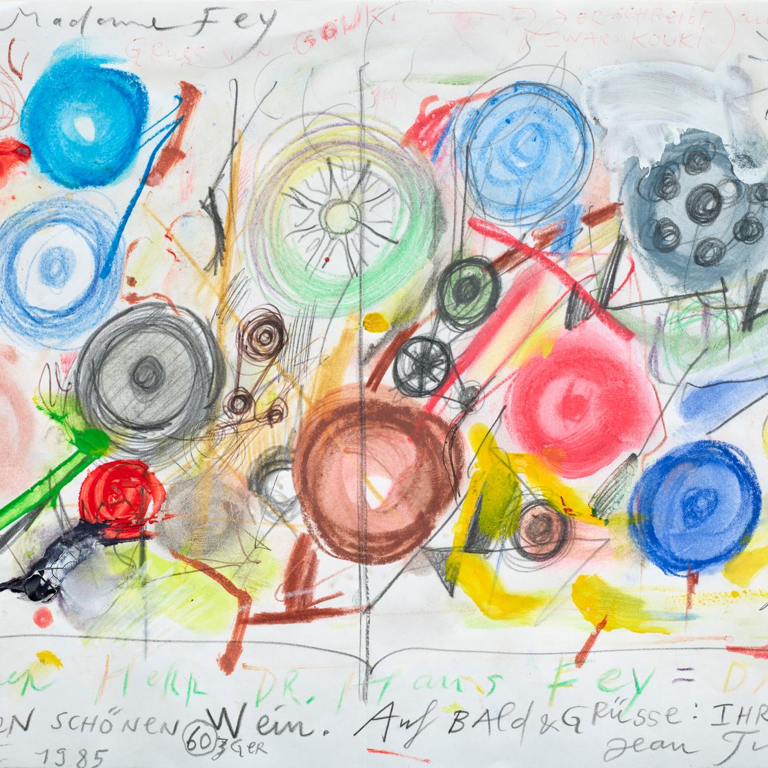 Jean Tinguely — Без титра