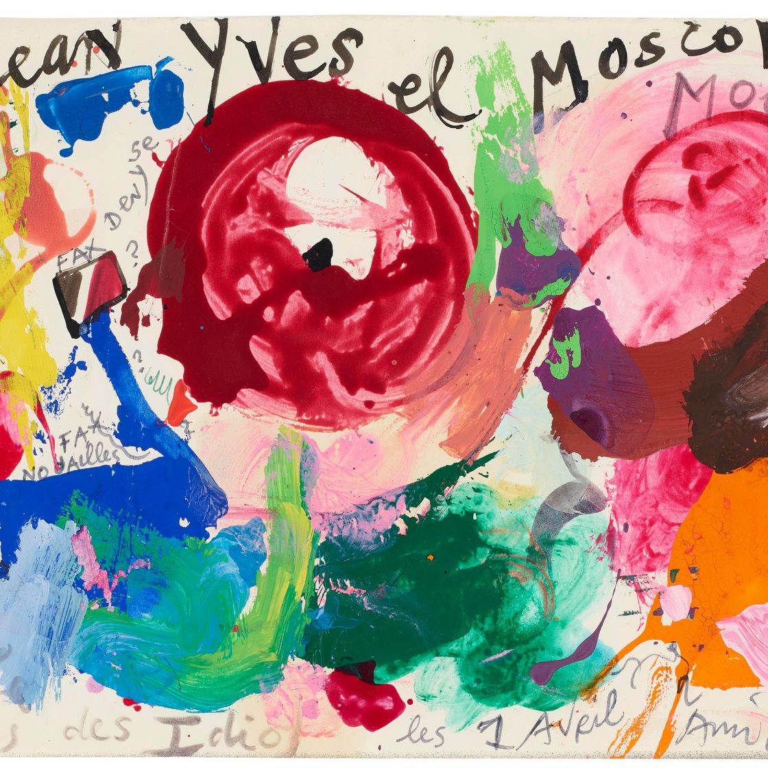 Jean Tinguely — Да здравствует праздник идиотов