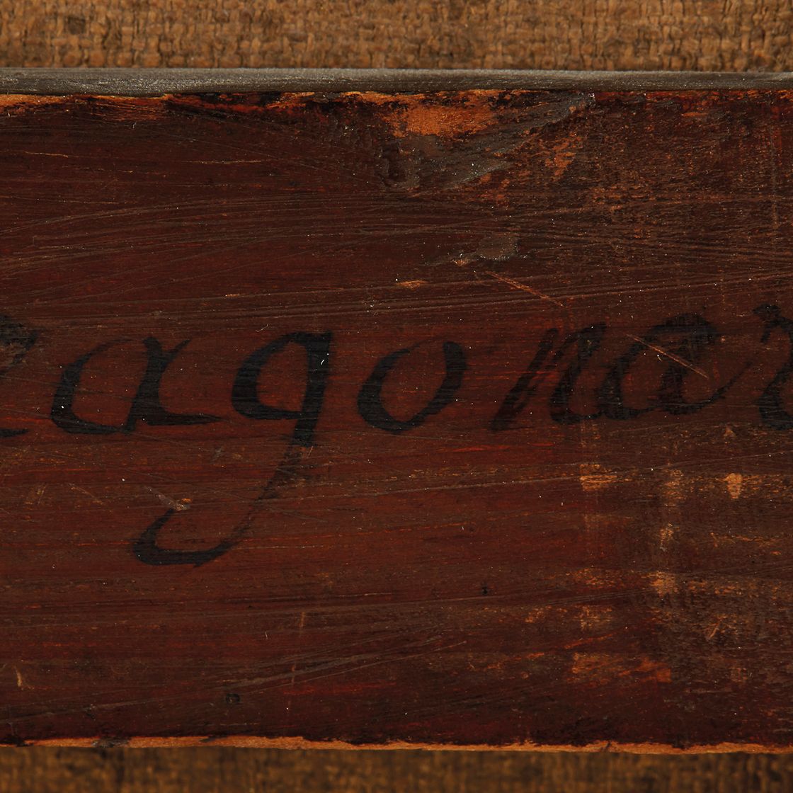 Jean-Honoré Fragonard — Совместное использование Л'Эре, изображение 4