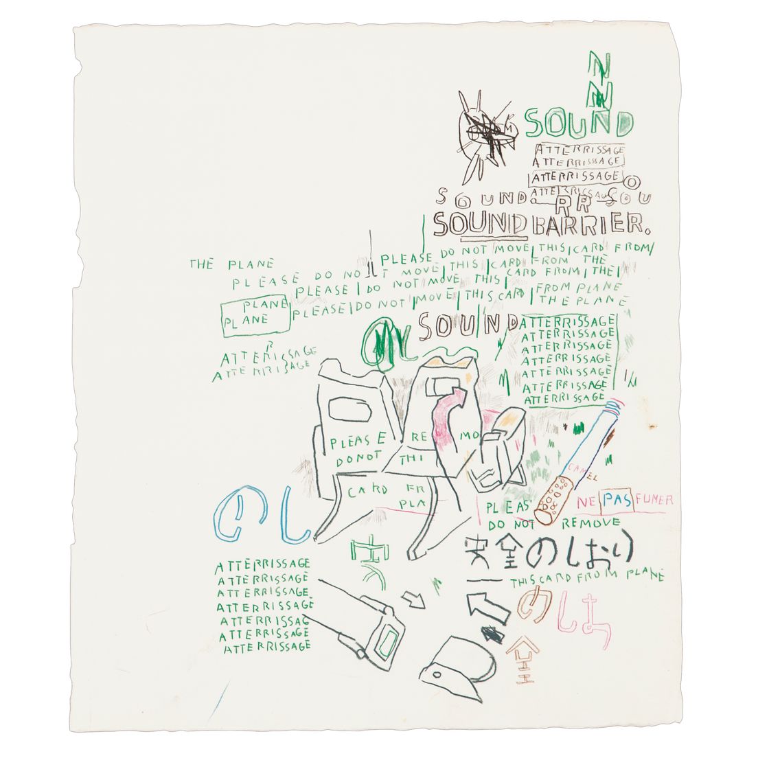 Jean-Michel Basquiat — Без названия