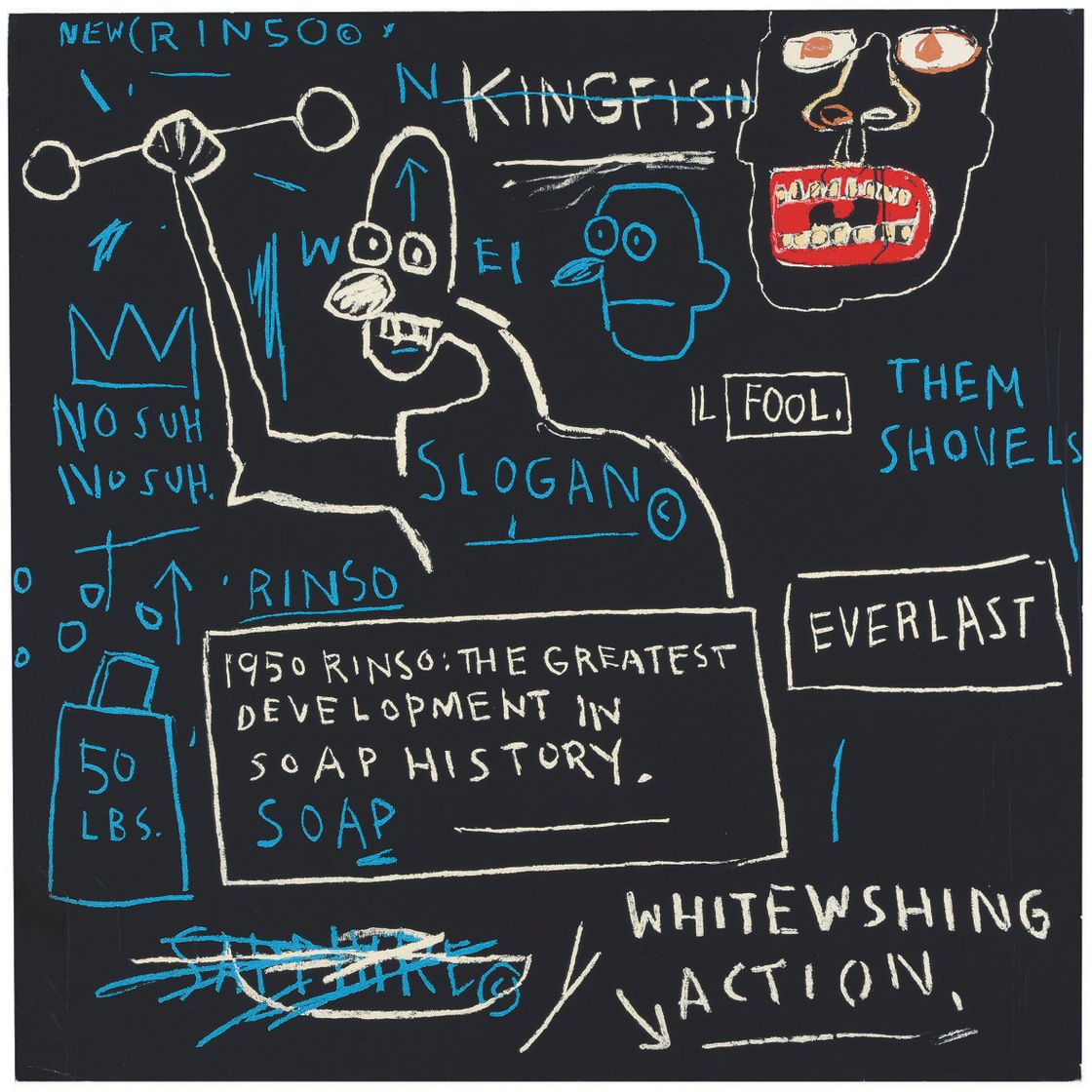 Jean-Michel Basquiat — Без названия (Ринсо)