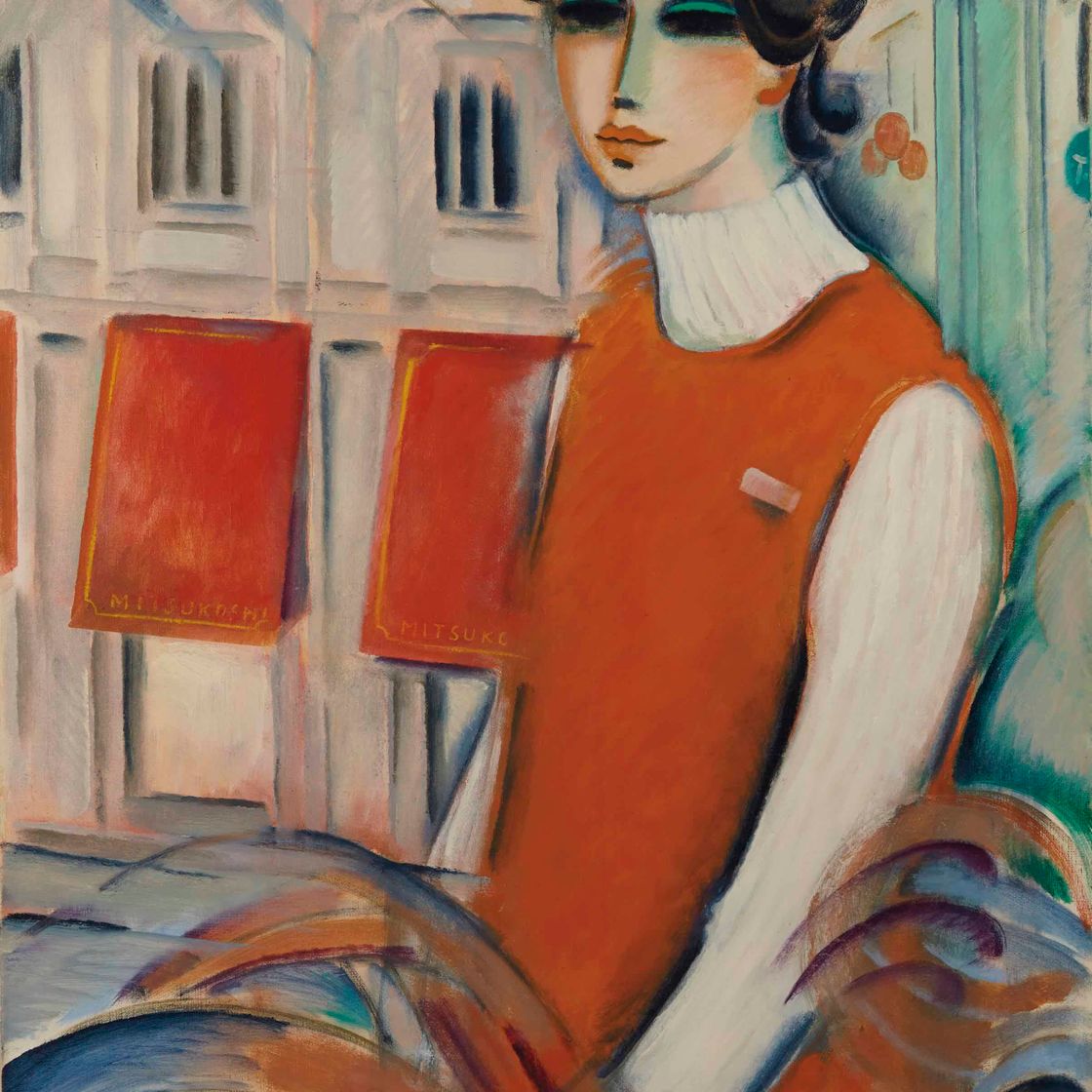 Jean-Pierre Cassigneul — Румяный халат La robe rouge
