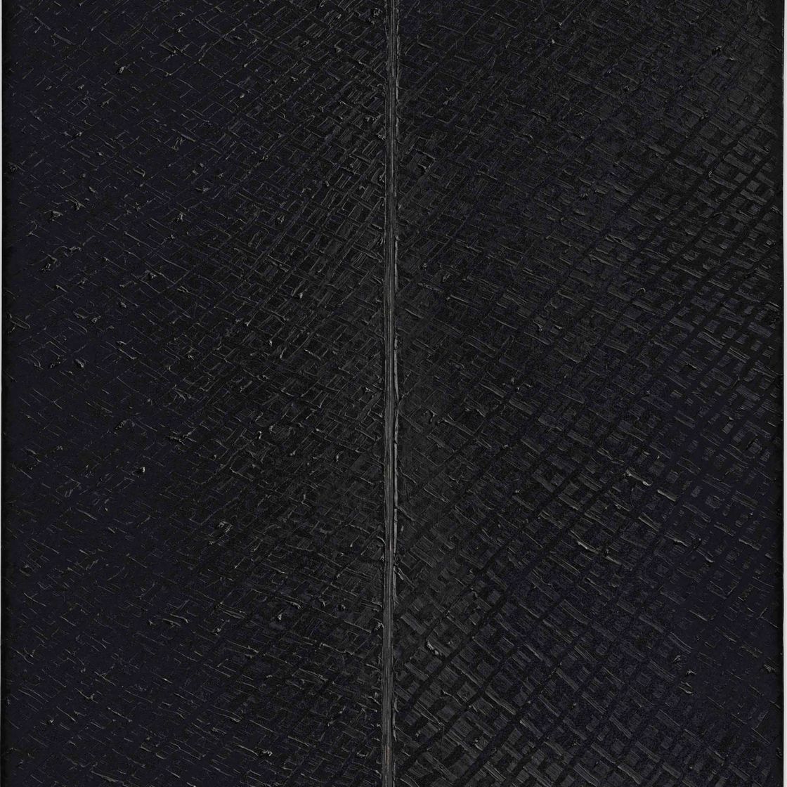 Jim Dine — Большая черная молния
