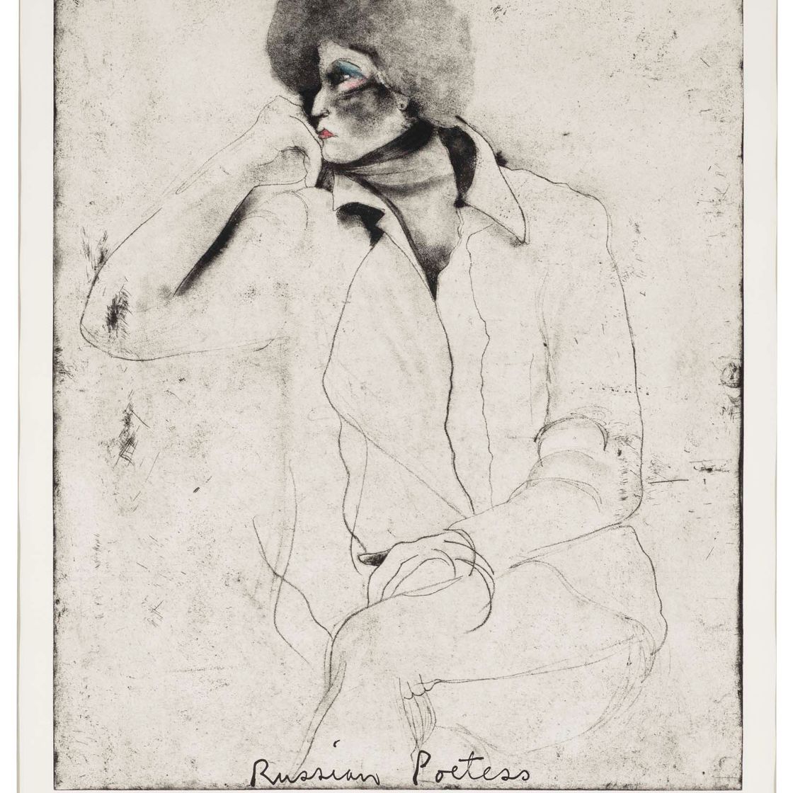 Jim Dine — Русская поэтесса, на восьми листах из неизвестного романа