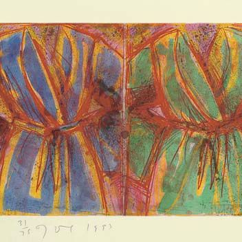 Jim Dine — Джим Дайн