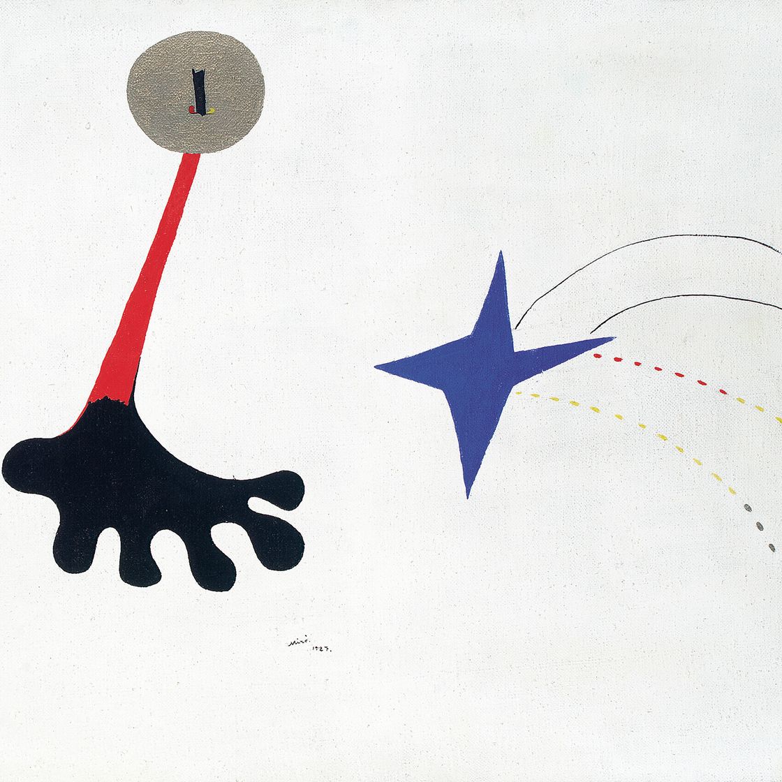 Joan Miró — Архитектура (Л'Этуаль)