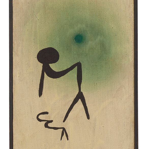 Joan Miró — Утренняя "Этуаль", изображение 1