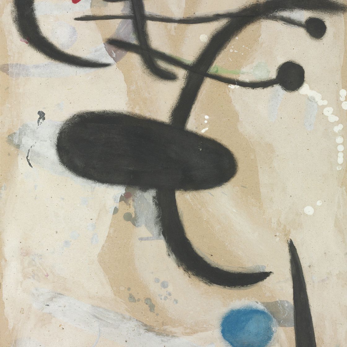 Joan Miró — Пространство вокруг