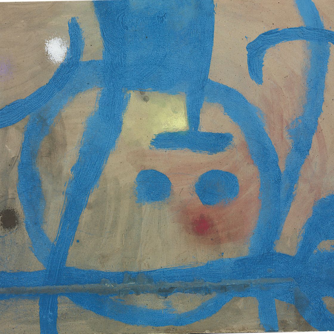 Joan Miró — Тет-а-тет