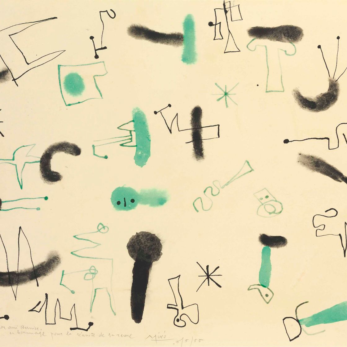 Joan Miró — Без титра