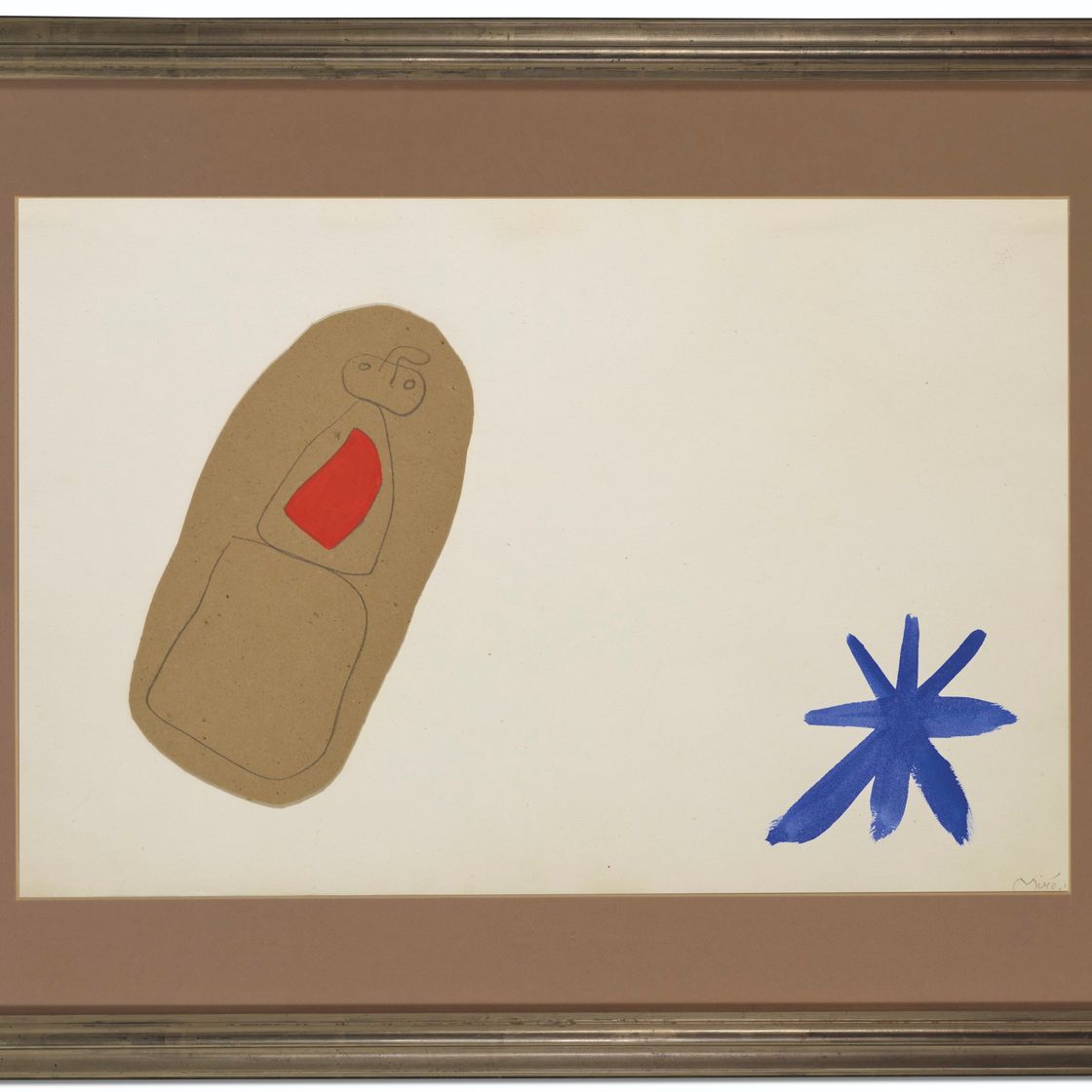 Joan Miró — Десерт с начинкой "Убью Рои", изображение 3