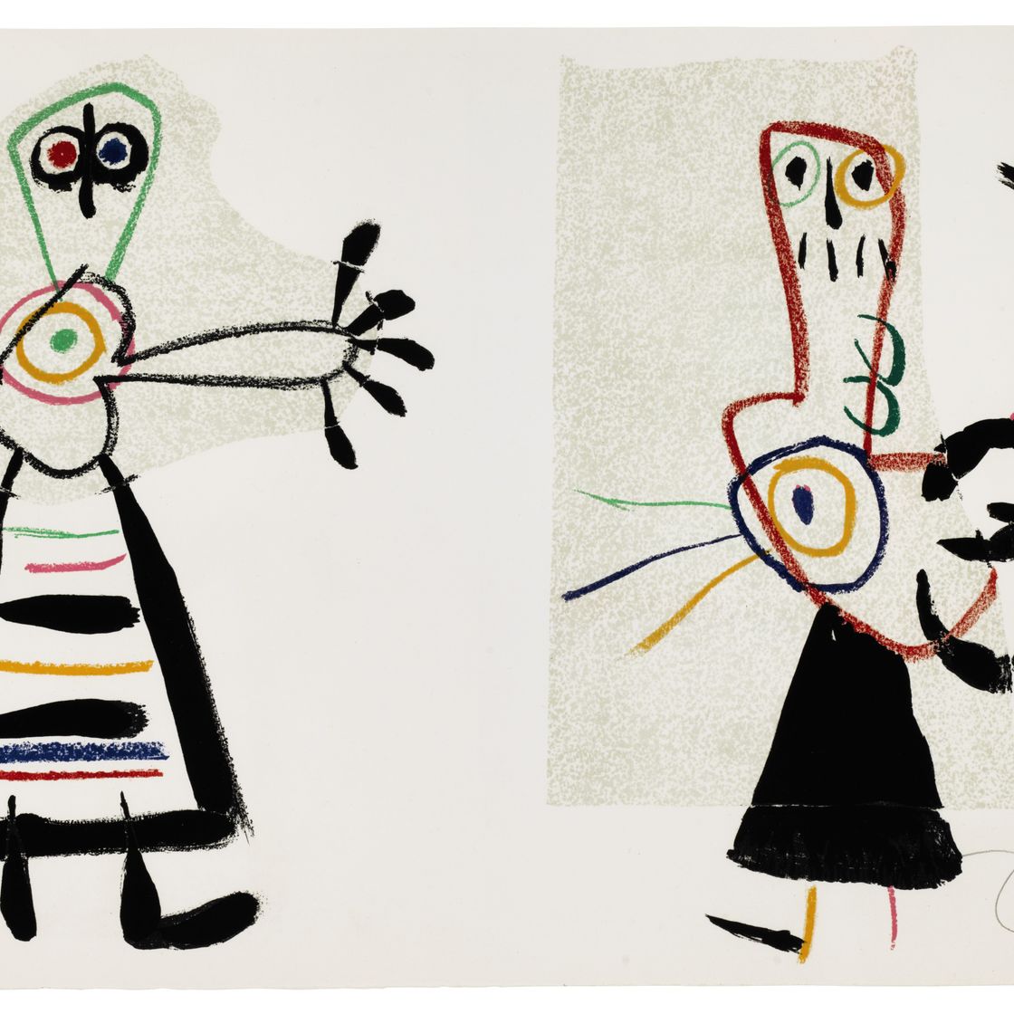Joan Miró — Любовь к Юбю , Териада, Париж, 1975, изображение 2