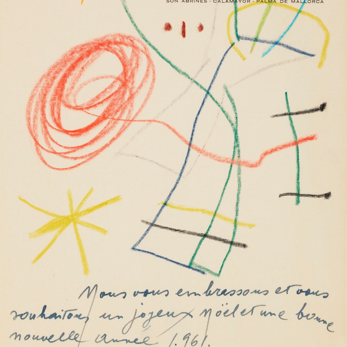 Joan Miró — Без титра, изображение 1