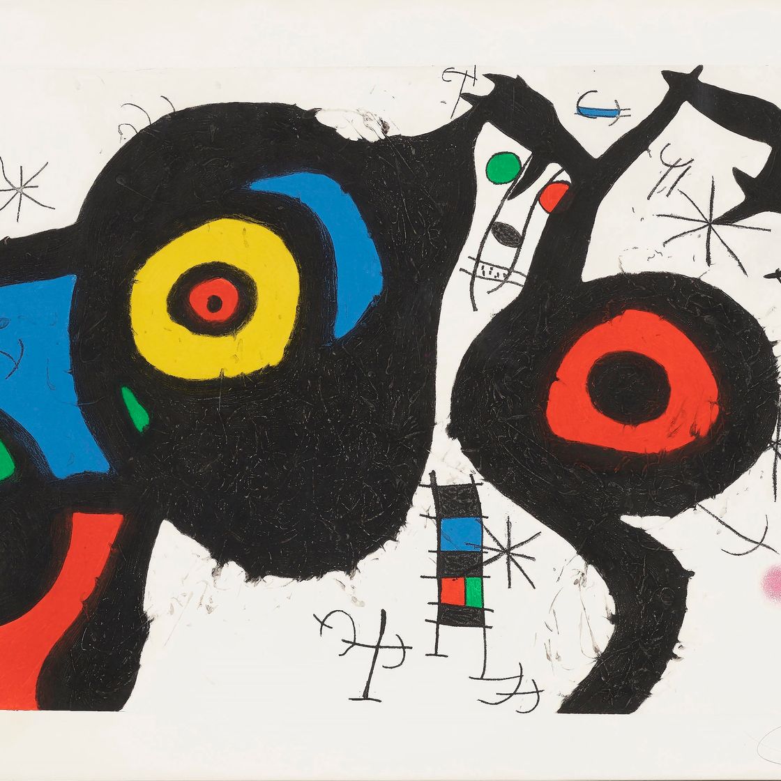Joan Miró — Двое друзей