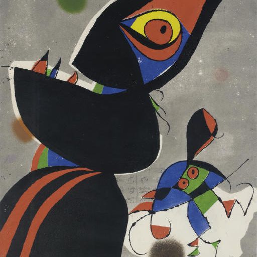 Joan Miró — Гауди XVII (умер в 1076 году)