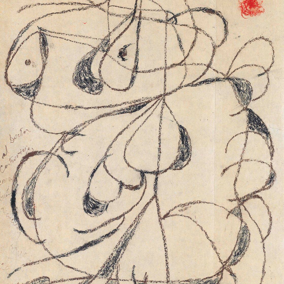 Joan Miró — Композиция