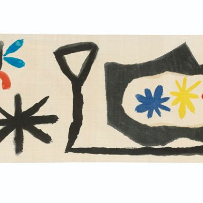 Joan Miró — Макемоно, изображение 15