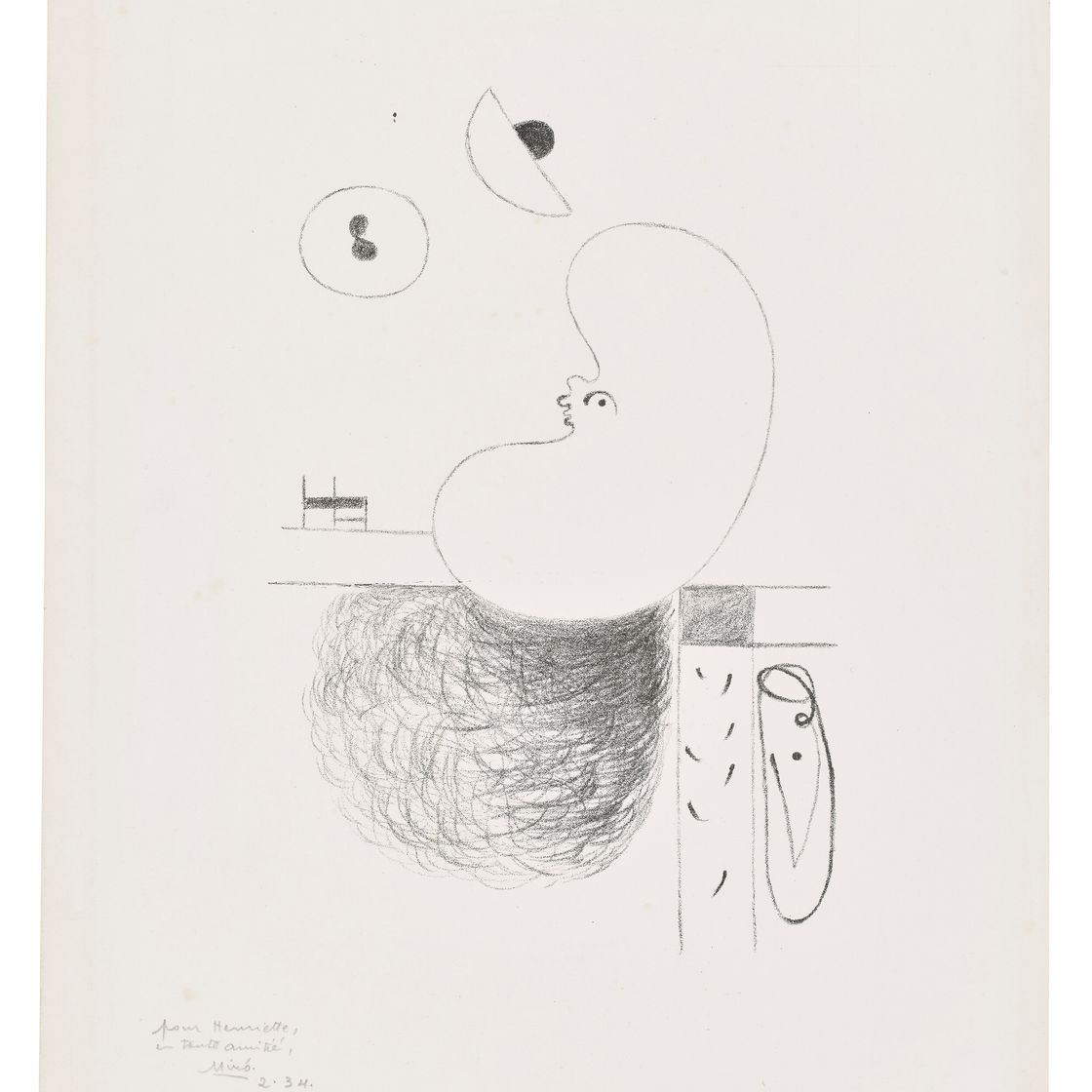 Joan Miró — Музей путешественников: Фото III