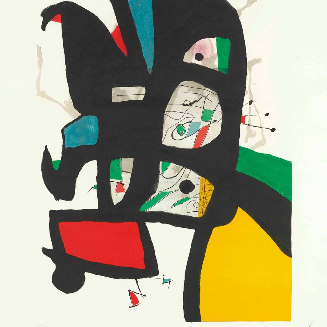 Joan Miró — Фонд Пальмы : одна тарелка