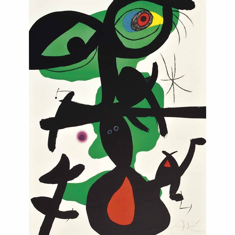 Joan Miró — Ода Жоану Миро : одна тарелка