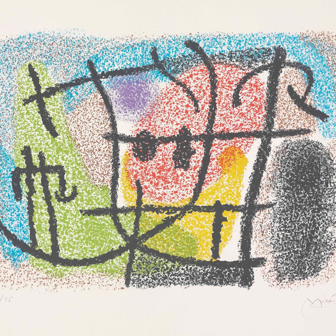 Joan Miró — Две таблички из: Cartones (M. 452 и 453; ср. C. books 103)