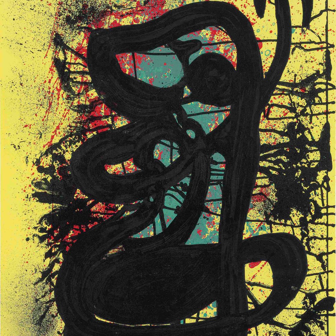 Joan Miró — Дентельер (M. 593)