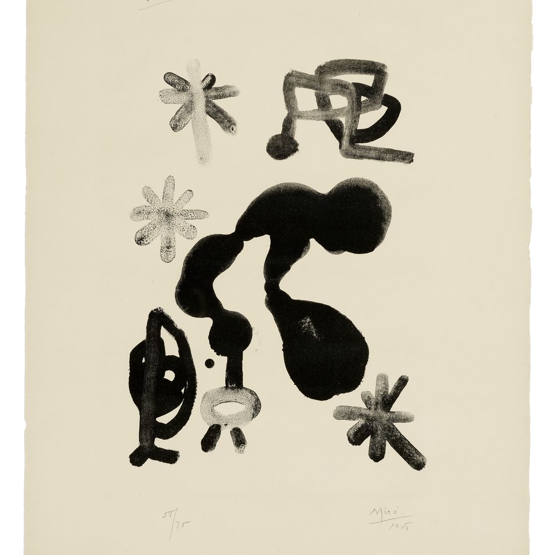 Joan Miró — Пластинка VII, из альбома 13