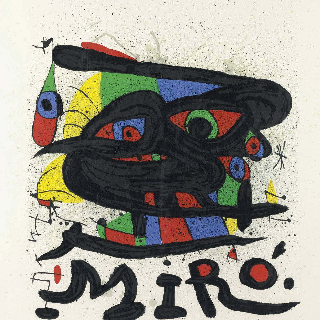 Joan Miró — Скульптуры Миро (M. 755)
