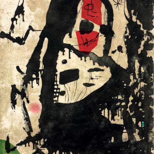 Joan Miró — Элс Госсос VI (номер 1102)