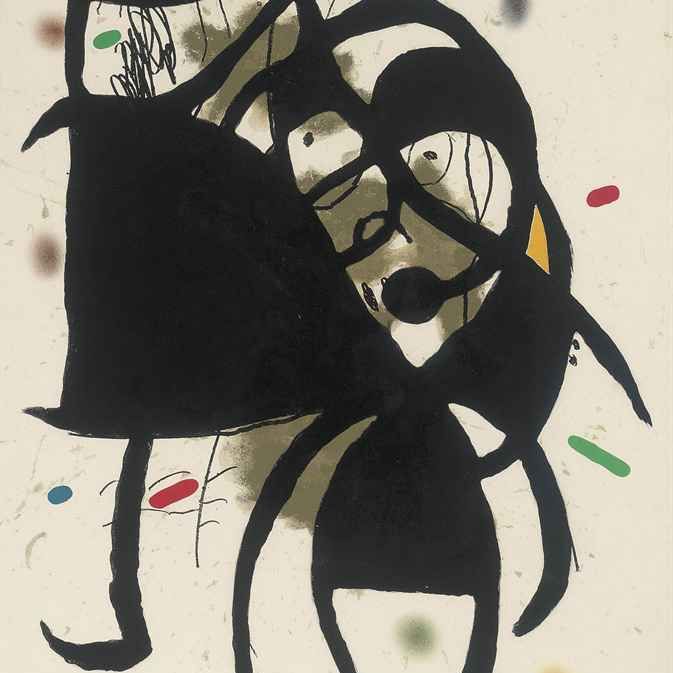 Joan Miró — Фонд Пальмы IV (Дюпен 1308)
