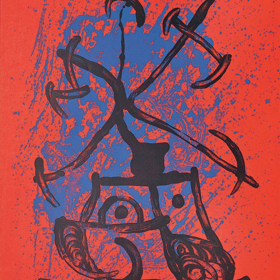 Joan Miró — Тизер (красный)