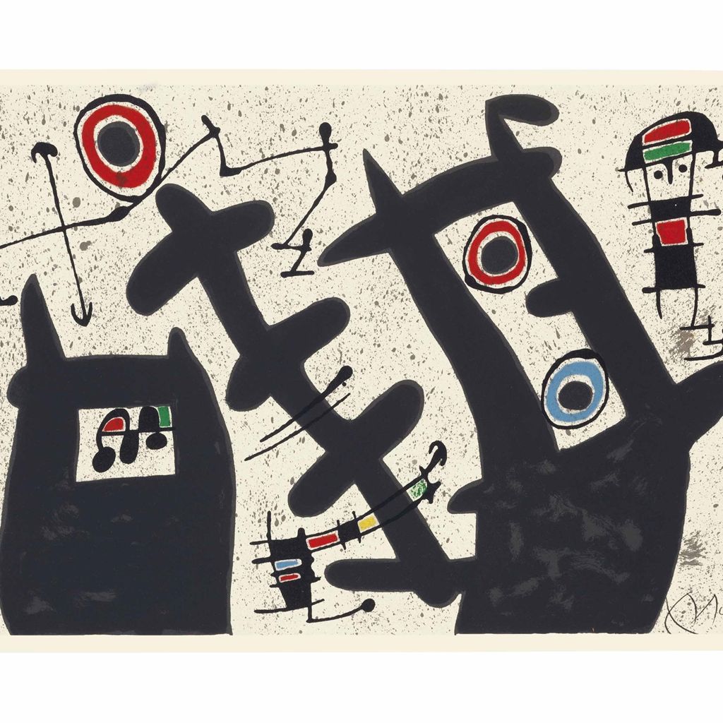 Joan Miró — Лазарь с золотыми перьями : одна тарелка