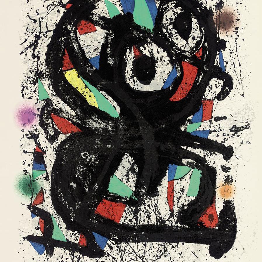 Joan Miró — Гран-Пале (Мурло, 945)