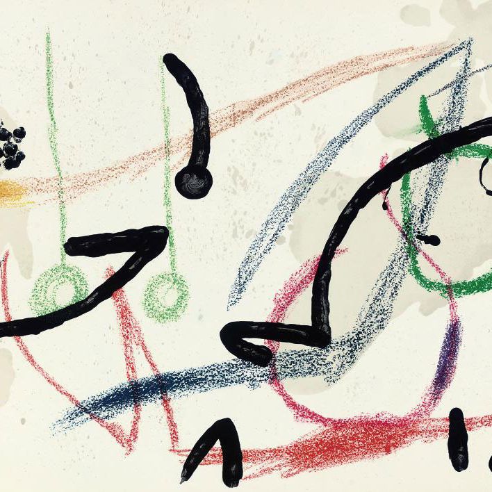 Joan Miró — Маравильяс с различными архитектурными сооружениями в саду Мира (Cramer books, 211)