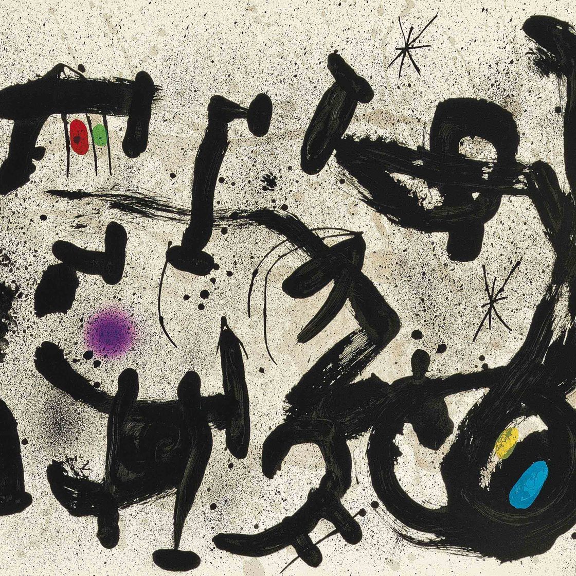 Joan Miró — Одна тарелка из коллекции Homenatge Джоан Пратс (Мурло, 1022-1034)