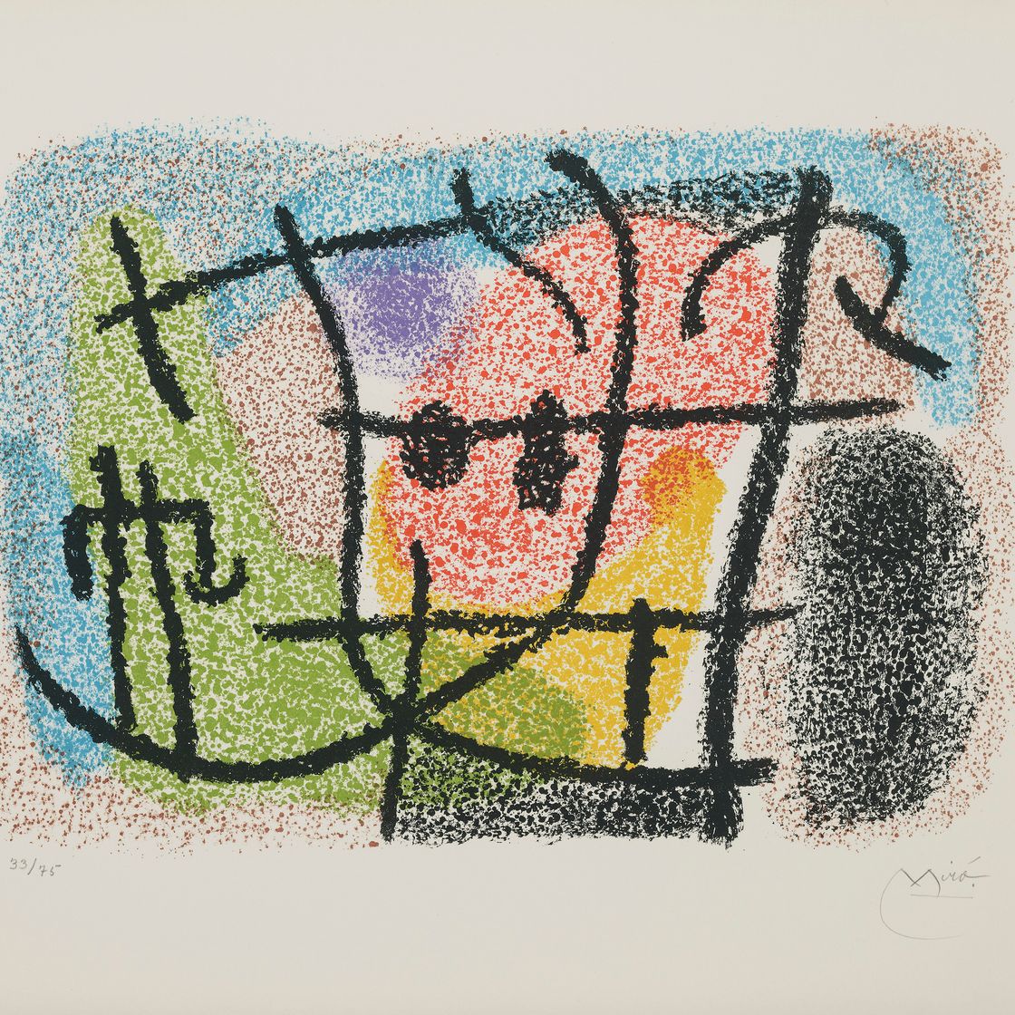 Joan Miró — Одна тарелка, из: картонных коробок