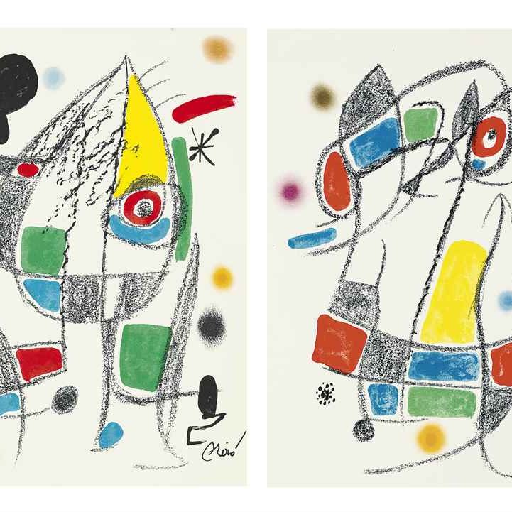 Joan Miró — Маравильяс с различными архитектурными сооружениями в саду Мира (Cramer books, 211)