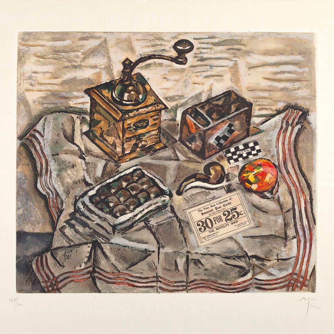 Joan Miró — Кафе "Ле Мулен а"