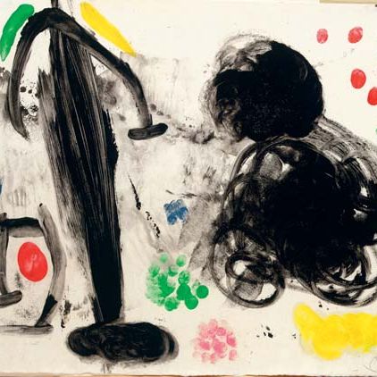 Joan Miró — Композиция