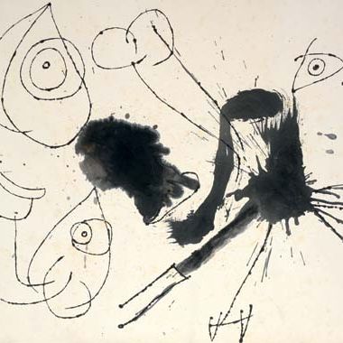 Joan Miró — Уазо