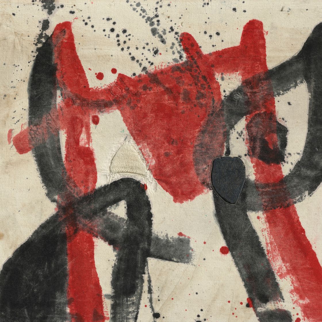 Joan Miró — Пейзаж (Мори эль Мерма), изображение 1
