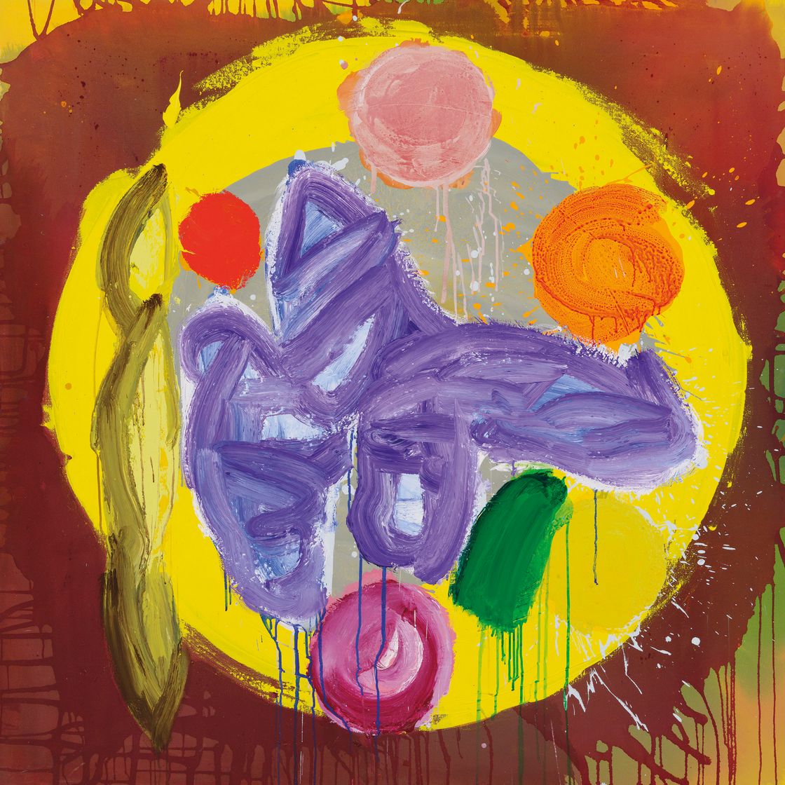 John Hoyland — Увеличение 15.7.86